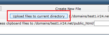 direct admin upload