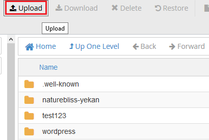 wordpressupdate